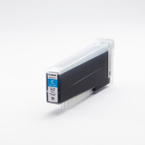 BJI-P511BK-Printer-Specials