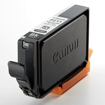 BJI-P211Y(4P)-Printer-Specials